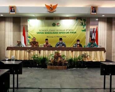 Pengisian PDSS SPAN UM PTKIN Sudah Dibuka, Ini Caranya