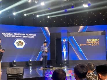 Rektor UIN Gus Dur Apresiasi Menag atas Anugerah Penggerak Nusantara 2025 Bidang Harmoni dan Ekoteologi