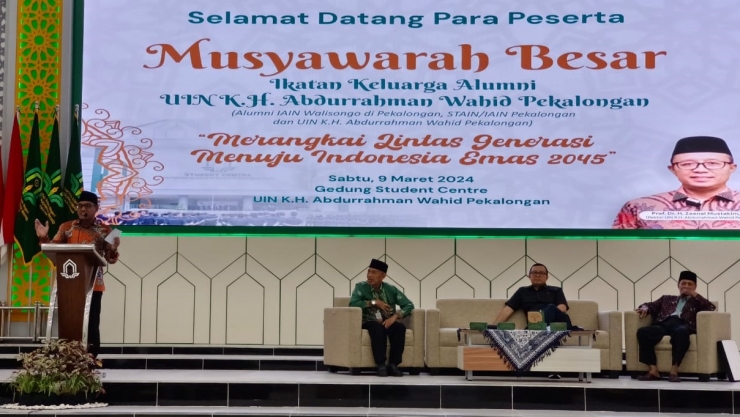 Pentingnya Regenerasi Pengurus Ikatan Alumni, UIN Gus Dur Gelar Musyawarah Besar