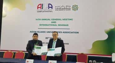 Perkuat Kerja sama Internasional, UIN K.H. Abdurrahman Wahid Pekalongan Teken MoU dengan Islamic University of Maldives