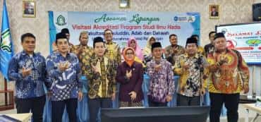 Buka Asesmen Lapangan, Rektor UIN Gus Dur Tegaskan Ilmu Hadis Merupakan Program Studi Unggulan UIN