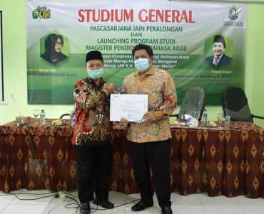 Dirjen Pendis Kemenag: Kunci Membangun Peradaban Dengan Terus Belajar